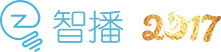 智播 - 直播场景解决方案专家