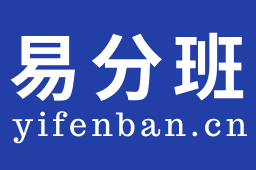 智能分班软件_自动分班软件_精细平衡分班软件_智慧分班