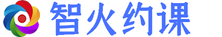 智火约课-瑜伽馆会员管理软件-健身房约课系统-优秀的SaaS服务平台