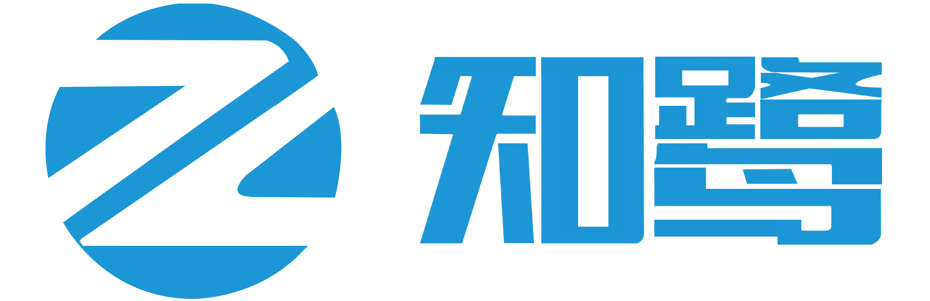 知鹭科技-创造价值·用心服务