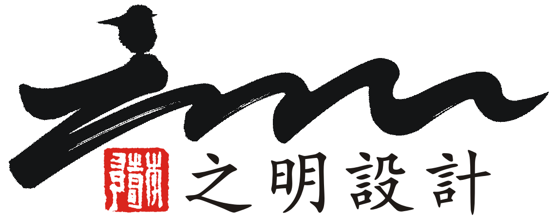 深圳之明设计-包装设计公司-产品包装设计-品牌包装设计-白酒茶叶食品化妆品包装设计公司