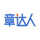 章达人 - 守护每一个组织的公章安全可控