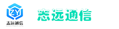志远通信科技流量卡商城