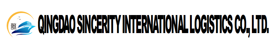 青岛诺诚国际物流有限公司