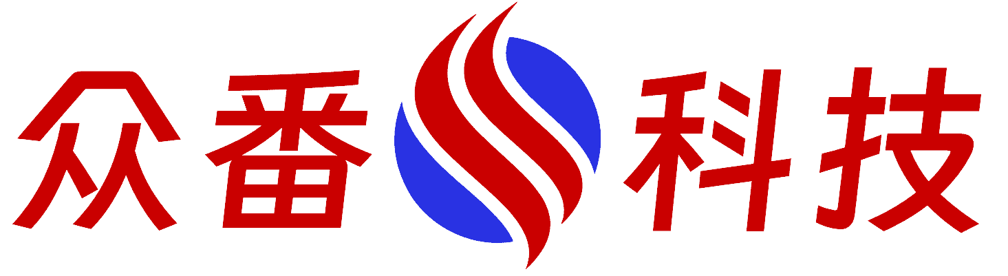 深圳IT外包公司|深圳罗湖/福田/南山/龙岗/宝安区IT运维外包|网络维护外包