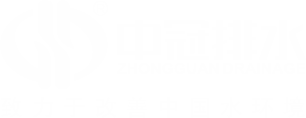 安徽中冠给排水科技有限公司_中冠排水