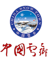 中国雪乡 - 雪乡国家森林公园 - 雪乡官网