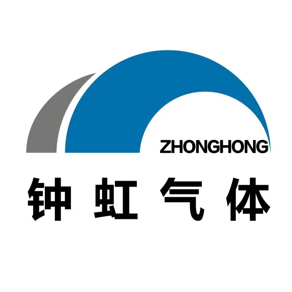 陕西氧气厂家_陕西氮气价格_陕西氩气生产_陕西二氧化碳批发-钟虹气体