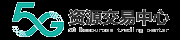 中交网 - 5G官网,域名出让,中文域名转让,中文域名拍卖,品牌域名转让,域名如何转让,域名转让协议