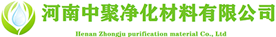 河南中聚净化材料有限公司-柱状活性炭-柱状活性炭生产厂家-工业活性炭