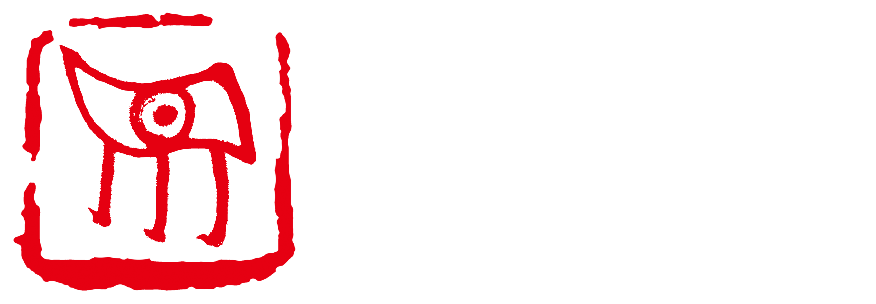 珠海市众人文化传播有限公司