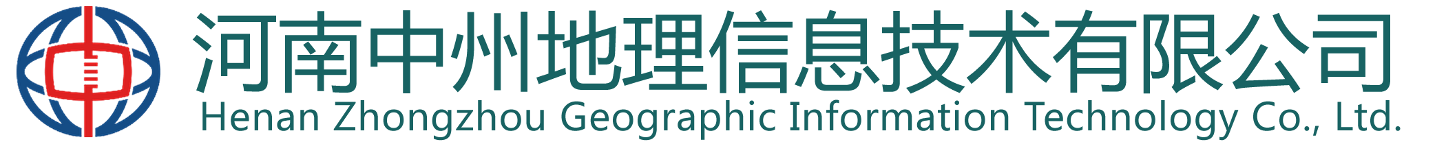 工程测绘_土地规划_资产评估_地理信息-河南中州地理信息技术有限公司