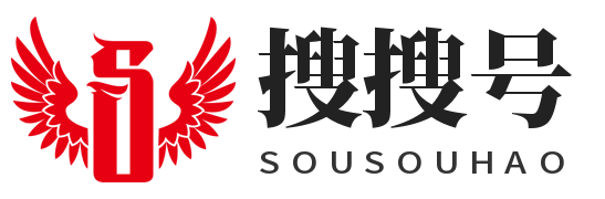 搜搜号-免费资源知识分享