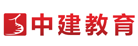 二级建造师,二级造价师,一级建造师,一级造价师,消防工程师培训