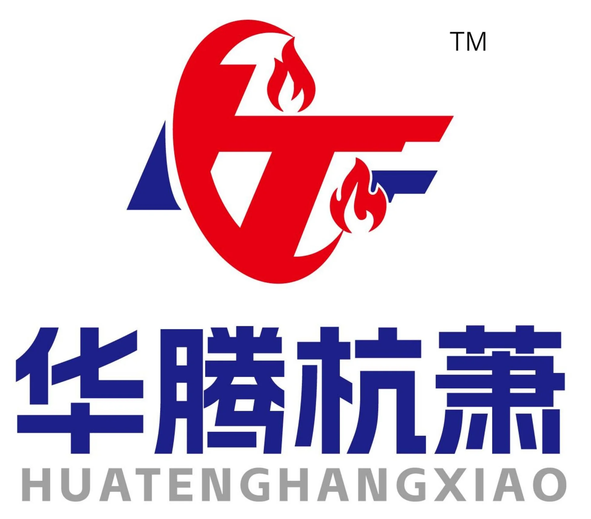 钢质防火门-防烟卷帘门-双帘双轨特级防火卷帘门-活动式柔性挡烟垂壁-浙江杭萧防火卷帘科技有限公司