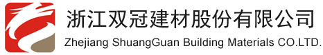 台州管桩-浙江管桩-浙江双冠建材股份有限公司