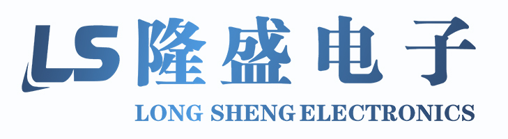 油烟机电源板_跑步机电源板_集成灶电源板_智能微电脑控制系统-隆盛电子