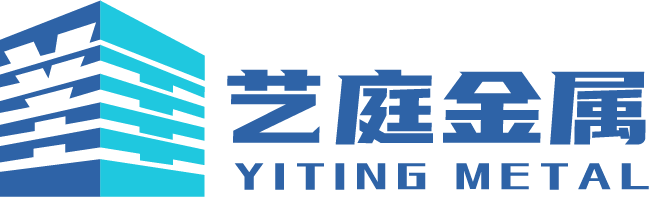 浙江省诸暨市艺庭金属科技有限公司庭院设计铝艺大门铝合金门窗厂家直销