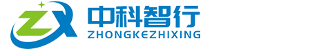 安徽中科智行智能科技有限公司--智安徽中科智行智能科技有限公司--智慧节电|智能节电|安全用电|智能节电设备|智慧用电设备