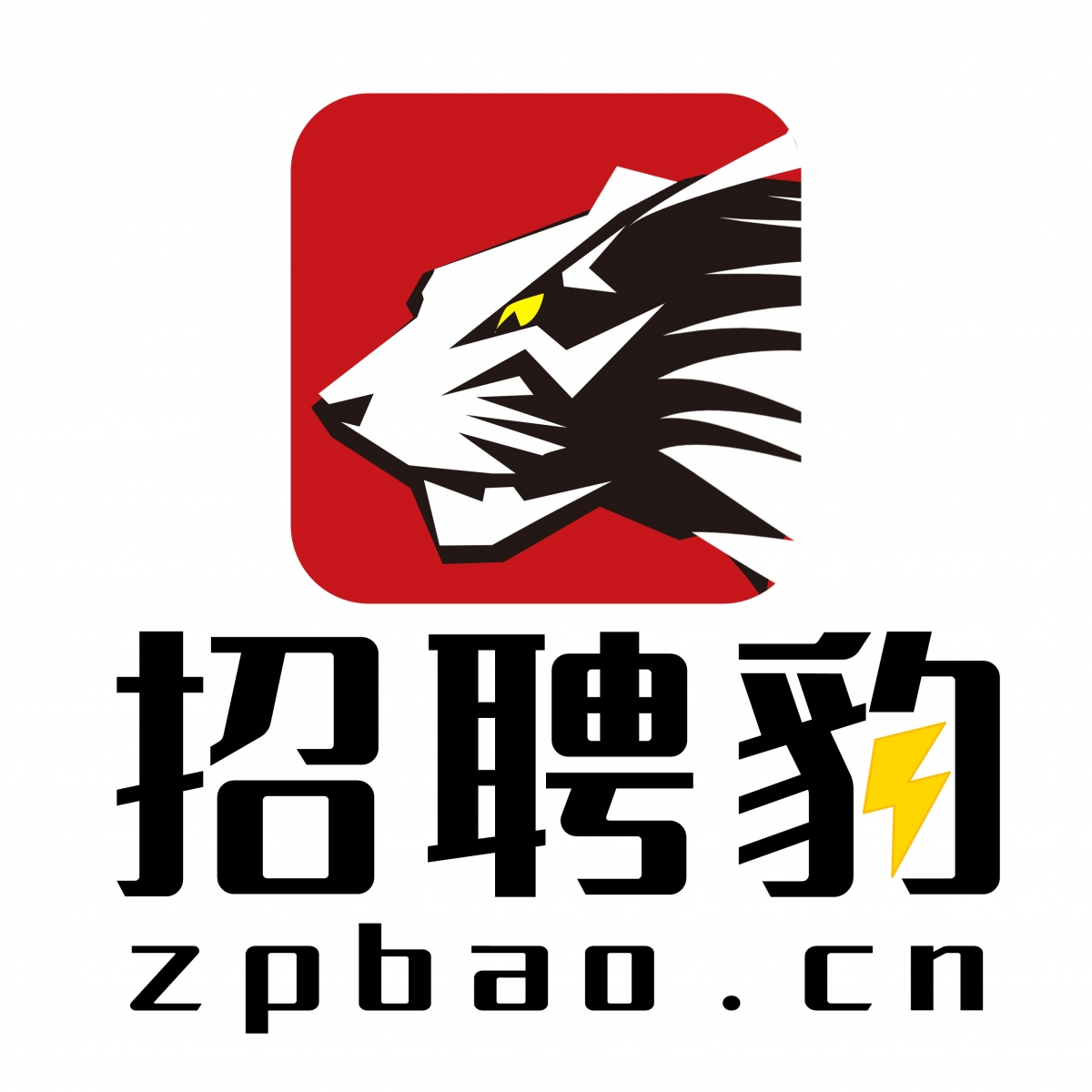 ★北京招聘_北京招聘网_北京人才网_急聘急找工作上招聘豹