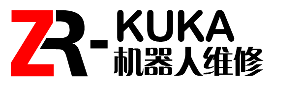 库卡机器人维修_KUKA机械手保养_子锐机器人专修