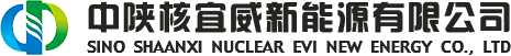 空气源热泵_地源热泵厂家_热泵泳池机_空气源采暖工程_空调暖通工程_中陕核宜威新能源有限公司