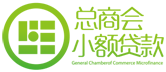 首页-成都市总商会小额贷款公司