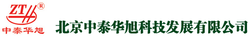信号隔离器|信号分配器|水泥计数器|信号发生器-中泰华旭