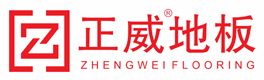 正威地板—品质赢天下，正威地板官方网站！