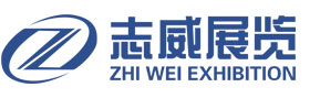 煤炭展|矿山展|煤炭装备展|煤炭能源展|煤炭采矿技术|矿山设备展|矿业装备展|矿山机械展_中国（安徽）国际煤炭装备及矿山设备博览会