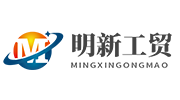 中卫市明新工贸有限公司-宁夏工业气体-中卫氧气乙炔-中卫二氧化碳气体厂家-高纯气体价格