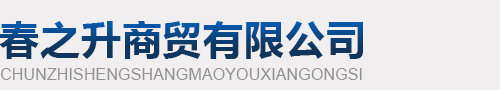 河南打印机出租-复印机租赁-工程机价格-郑州春之升商贸有限公司
