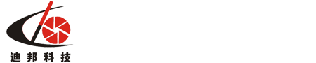 郑州迪邦科技有限公司-郑州迪邦科技有限公司成立于2009年，位于郑州市高新技术产业开发区电子电器产业园，是一家专业从事电力、环保领域测量仪表研发、生产、销售、技术服务为一体的高新技术企业。