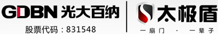 防火门厂家,防盗门规格,河南防火防盗门-光大百纳太极门业