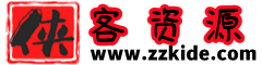 侠客资源-优质项目分享基地_助力草根网络创业