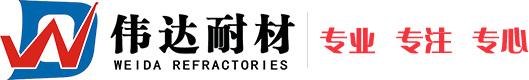 伟达耐材- 郑州伟达耐火材料有限公司