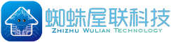 蜘蛛屋联科技