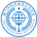 厦门市科技服务行业协会官网 - 首页