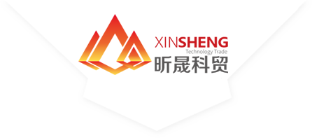 内蒙古危运|呼和浩特货物运输|呼和浩特危险品运输|呼和浩特货物物流公司-昕晟科贸