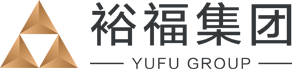 晋江裕福集团有限公司