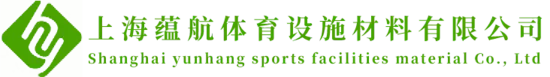 塑胶地坪