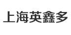 集装箱零配件_不锈钢丝绳厂家_镀锌铁链条_合页非标件定制_上海英鑫多实业有限公司