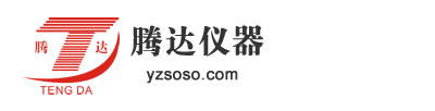 材料拉力试验机,材料试验机,臭氧老化试验箱