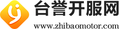 台誉开服网_传奇sf_新开传奇网站_传奇私服发布网
