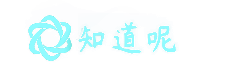 知道呢 | Zblog建站、个人博客搭建、Root玩机一站式平台 -