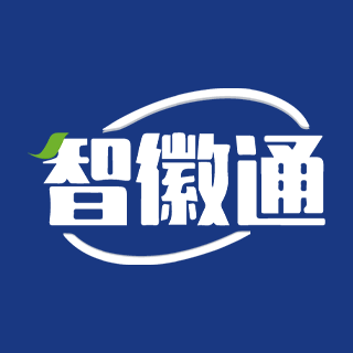 智徽通(合一SMS)-高可用聚合短信平台-国际短信