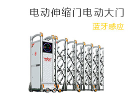 深圳市搜了计算机技术有限公司|装潢批发交易网 - 专业的装潢商城、正品低价、品质保障、放心采购！