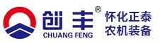 怀化市正泰农机装备有限公司_怀化山地单轨运输机|怀化田间果园履带式运输机