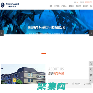 飞机通风软管_飞机空调车通风软管_机场地面空调通风软管-陕西裕华永赫航宇科技有限公司