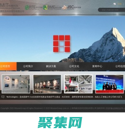 上海鸣啸信息科技股份有限公司